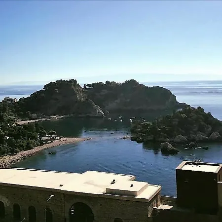 Taormina Апартаменты